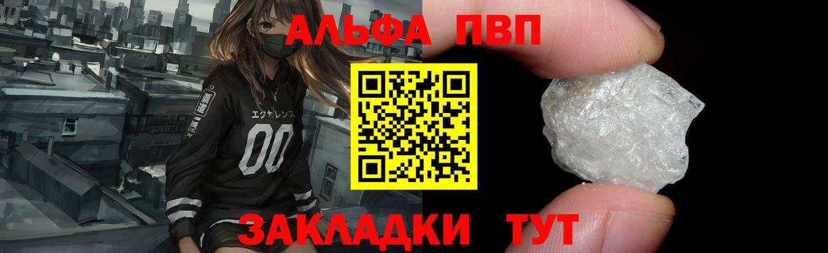 А ПВП СК Кизилюрт