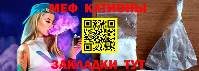 кристаллы Кумертау