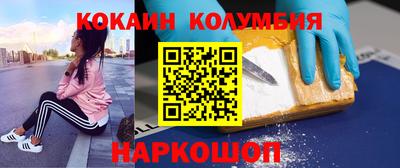 сатива Кунгур