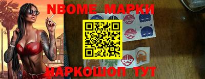 кристаллы Кумертау