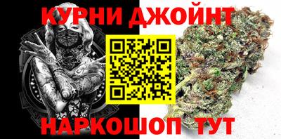 сатива Кунгур