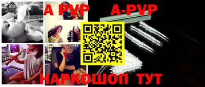 кристаллы Кумертау