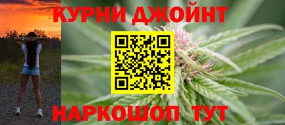 сатива Кунгур
