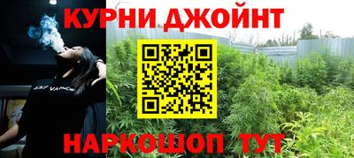 кристаллы Кумертау