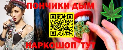сатива Кунгур