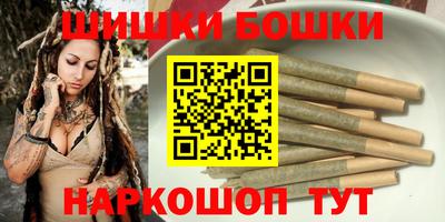 сатива Кунгур
