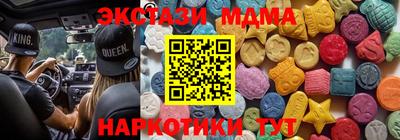 мдпв Кулебаки