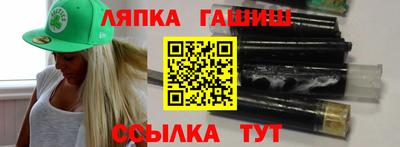 сатива Кунгур