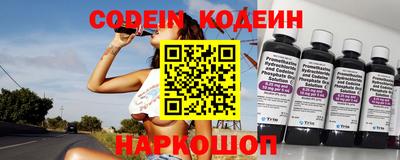 сатива Кунгур