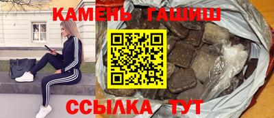 сатива Кунгур