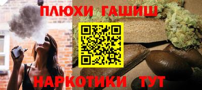 кристаллы Кумертау