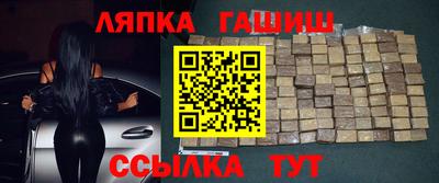 кристаллы Кумертау
