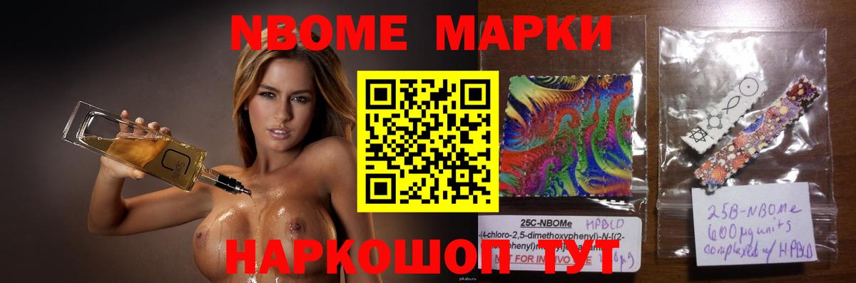 ЛСД экстази ecstasy Кизилюрт
